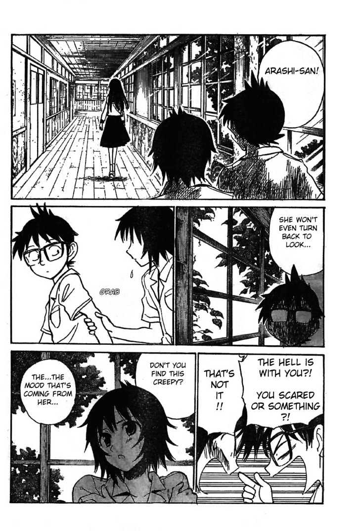 Natsu No Arashi! Chapter 4 #20