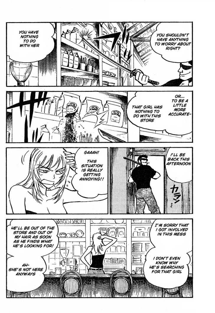 Natsu No Arashi! Chapter 2 #3