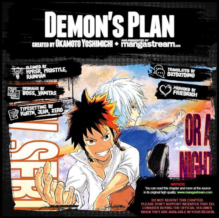 Demon's Plan Chapter 3 #24