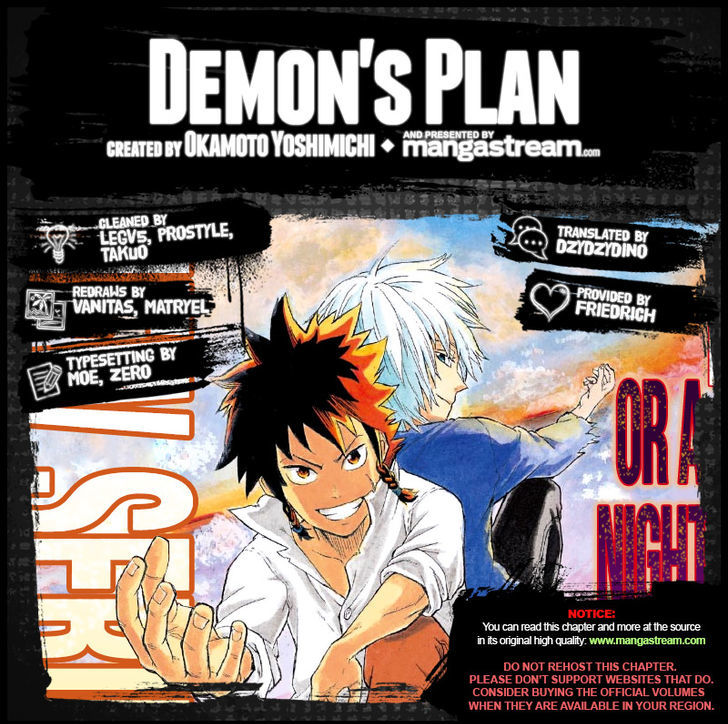 Demon's Plan Chapter 2 #2