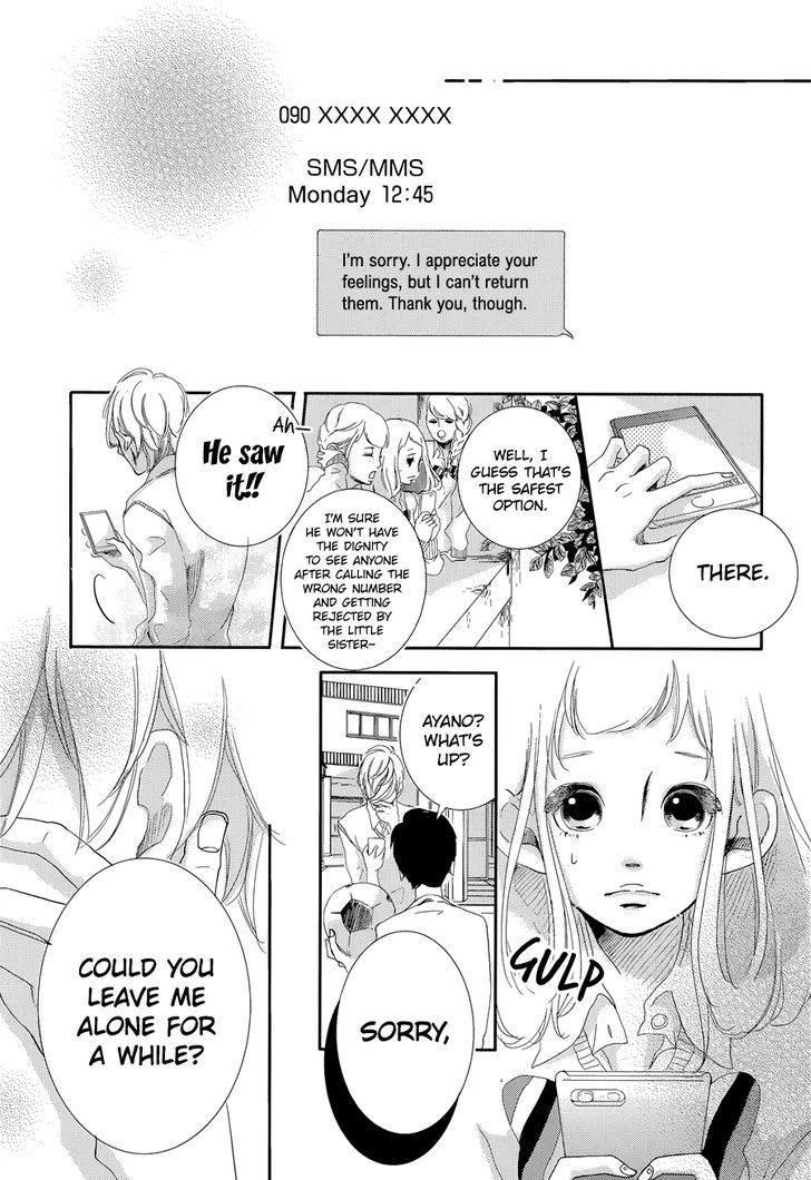 Calling (Hori Mai) Chapter 1 #7