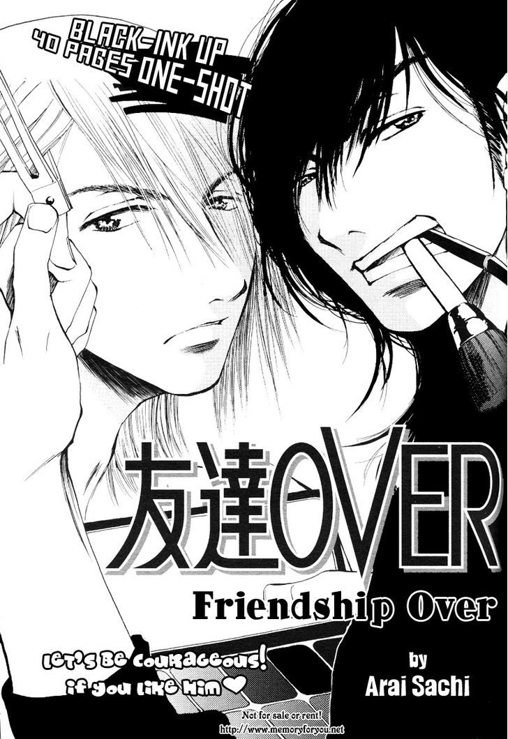 Tomodachi Over Chapter 1 #1