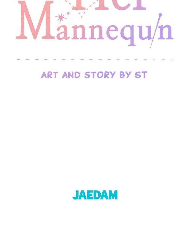 Her Mannequin Chapter 0 #40
