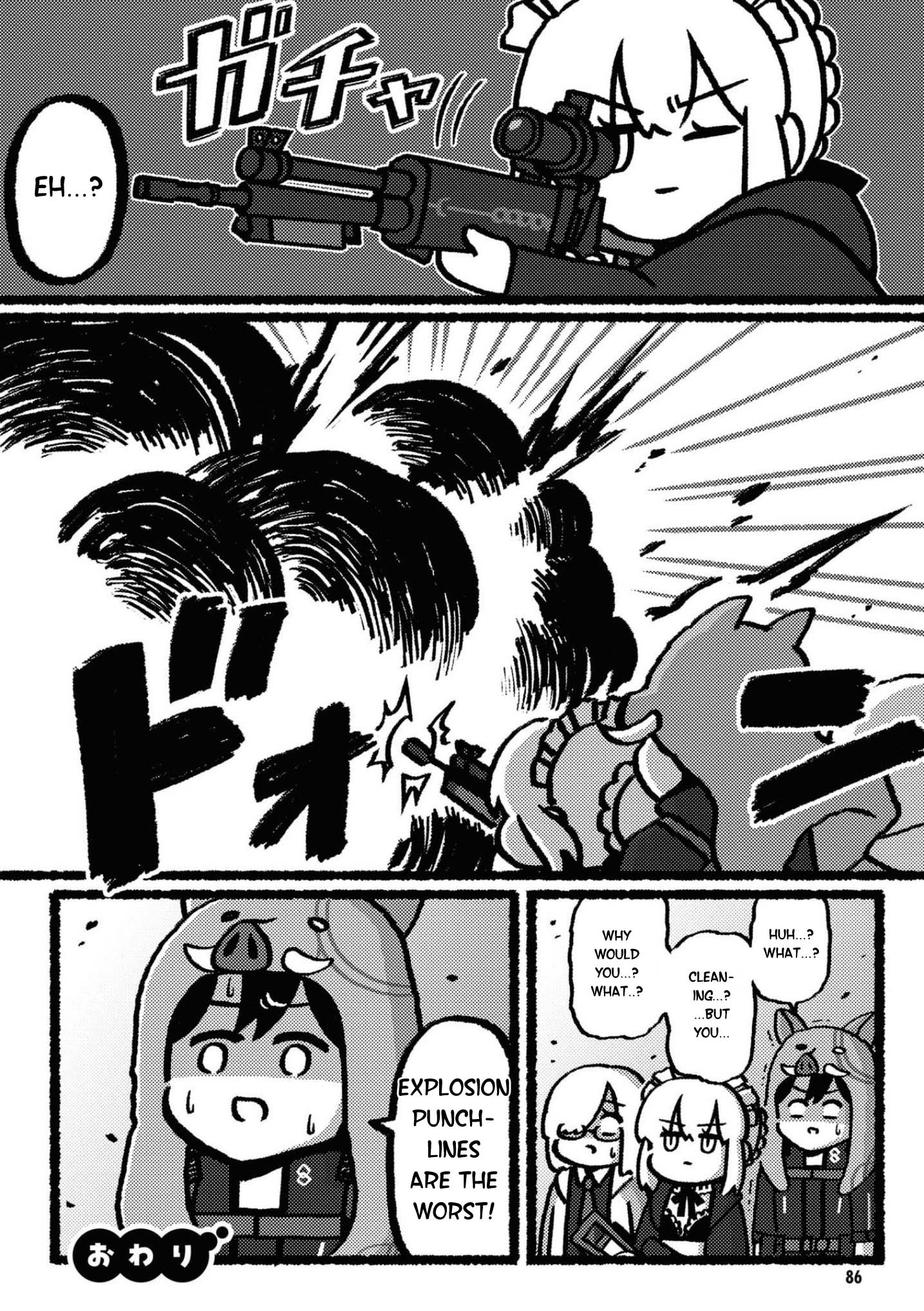 Fate/grand Order: Fujimaru Ritsuka Doesn't Get It Chapter 12 #6
