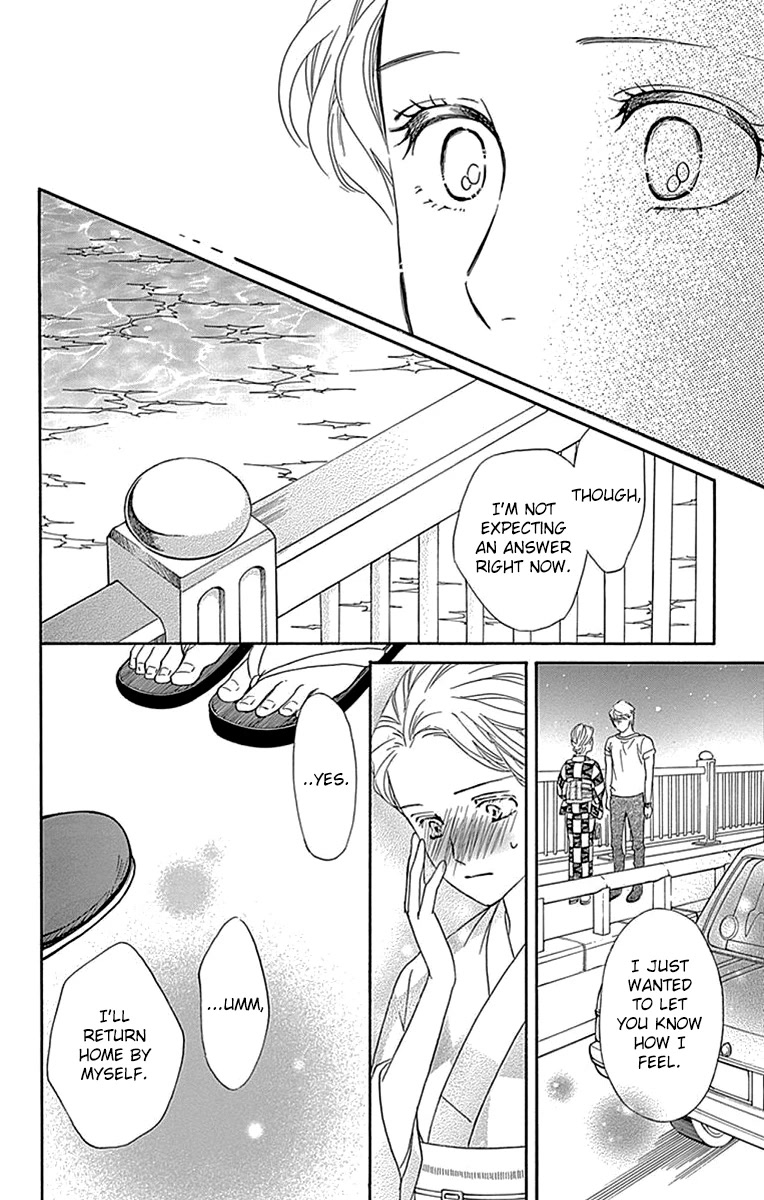 Sumika Sumire Chapter 32 #15