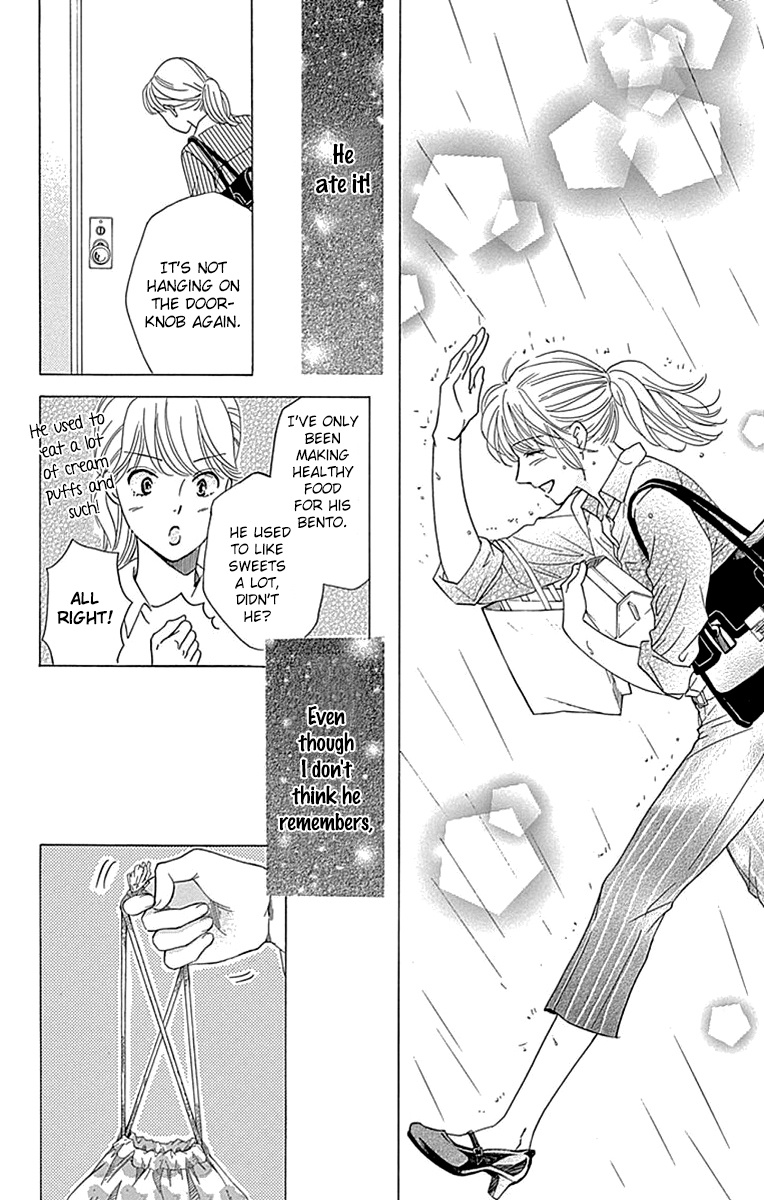 Sumika Sumire Chapter 29 #26