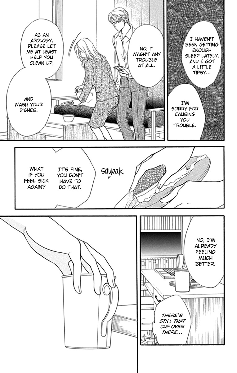 Sumika Sumire Chapter 24 #33