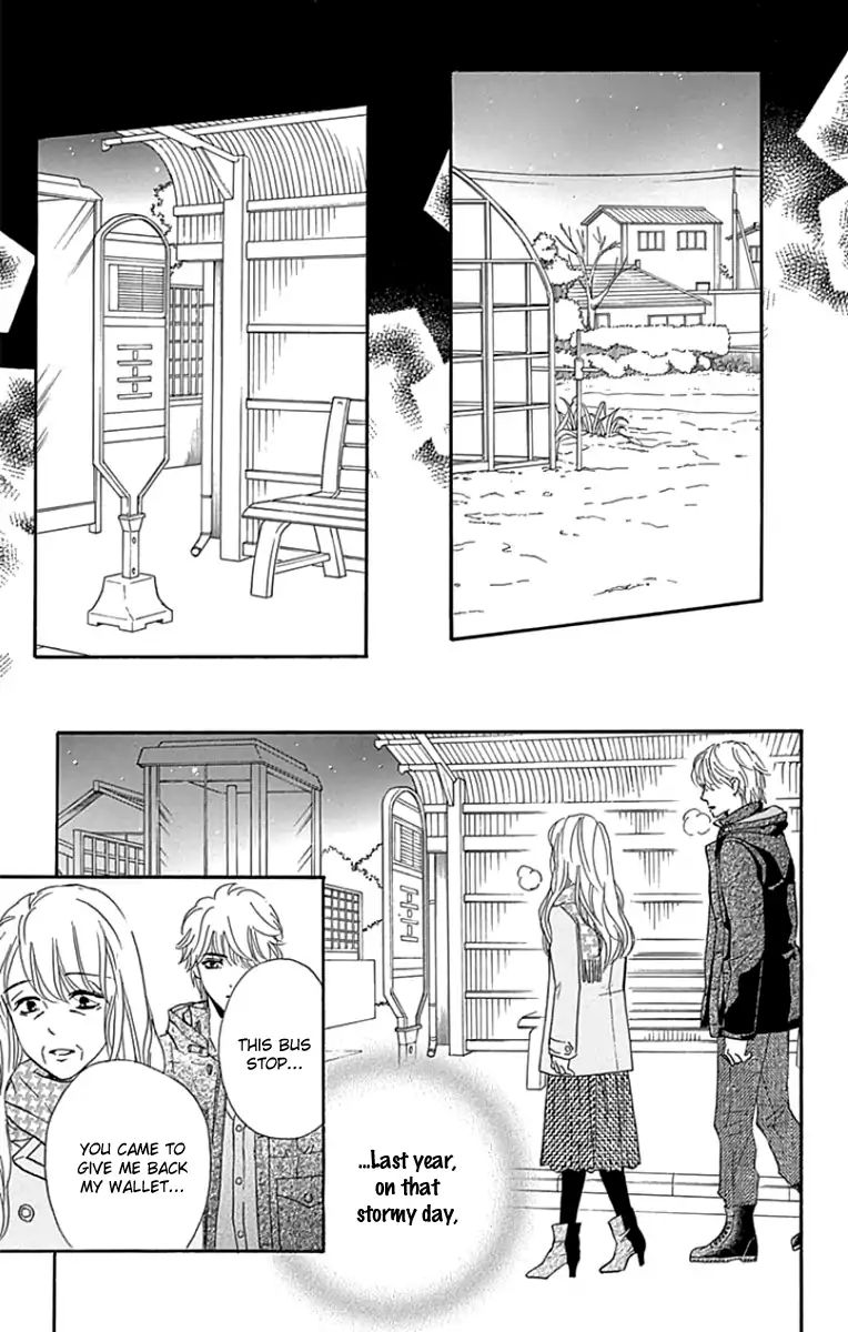 Sumika Sumire Chapter 20 #11