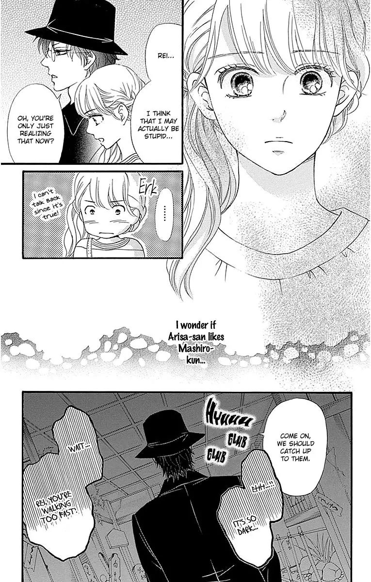 Sumika Sumire Chapter 6 #9