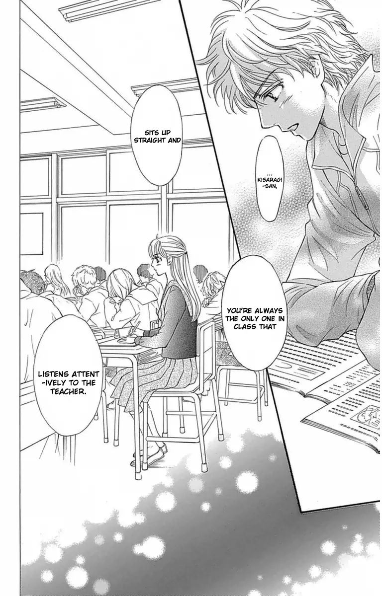 Sumika Sumire Chapter 4 #36