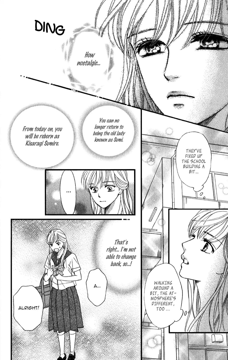 Sumika Sumire Chapter 2 #8