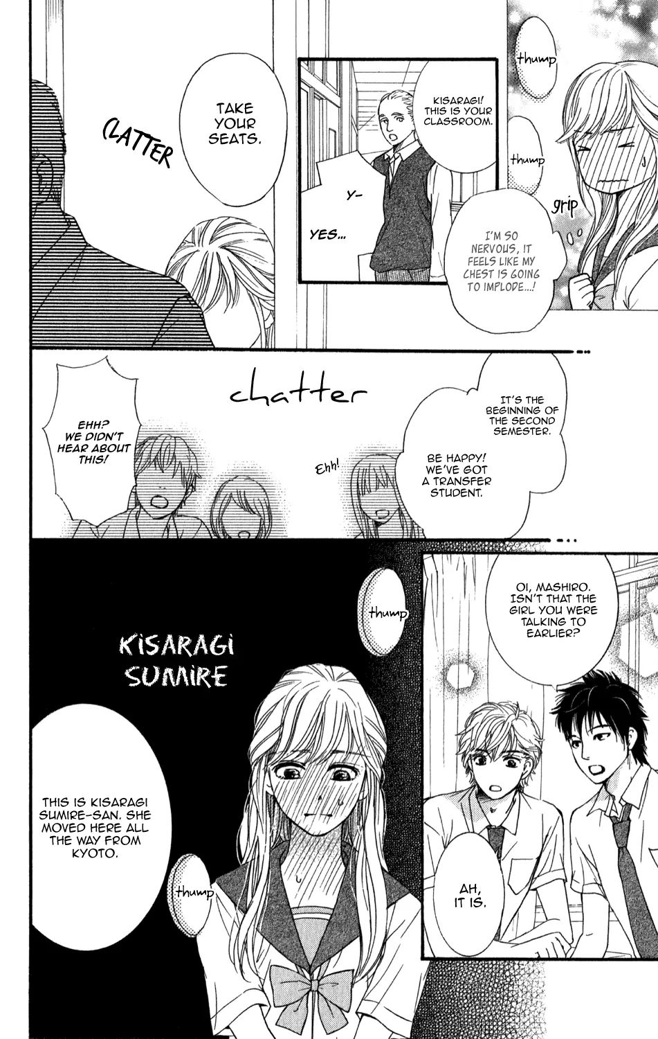 Sumika Sumire Chapter 2 #10