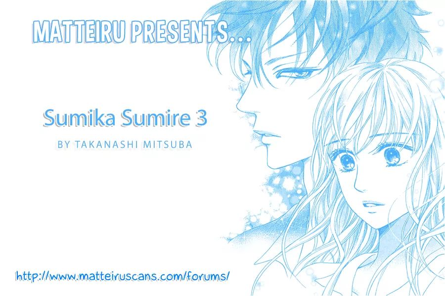 Sumika Sumire Chapter 3 #1