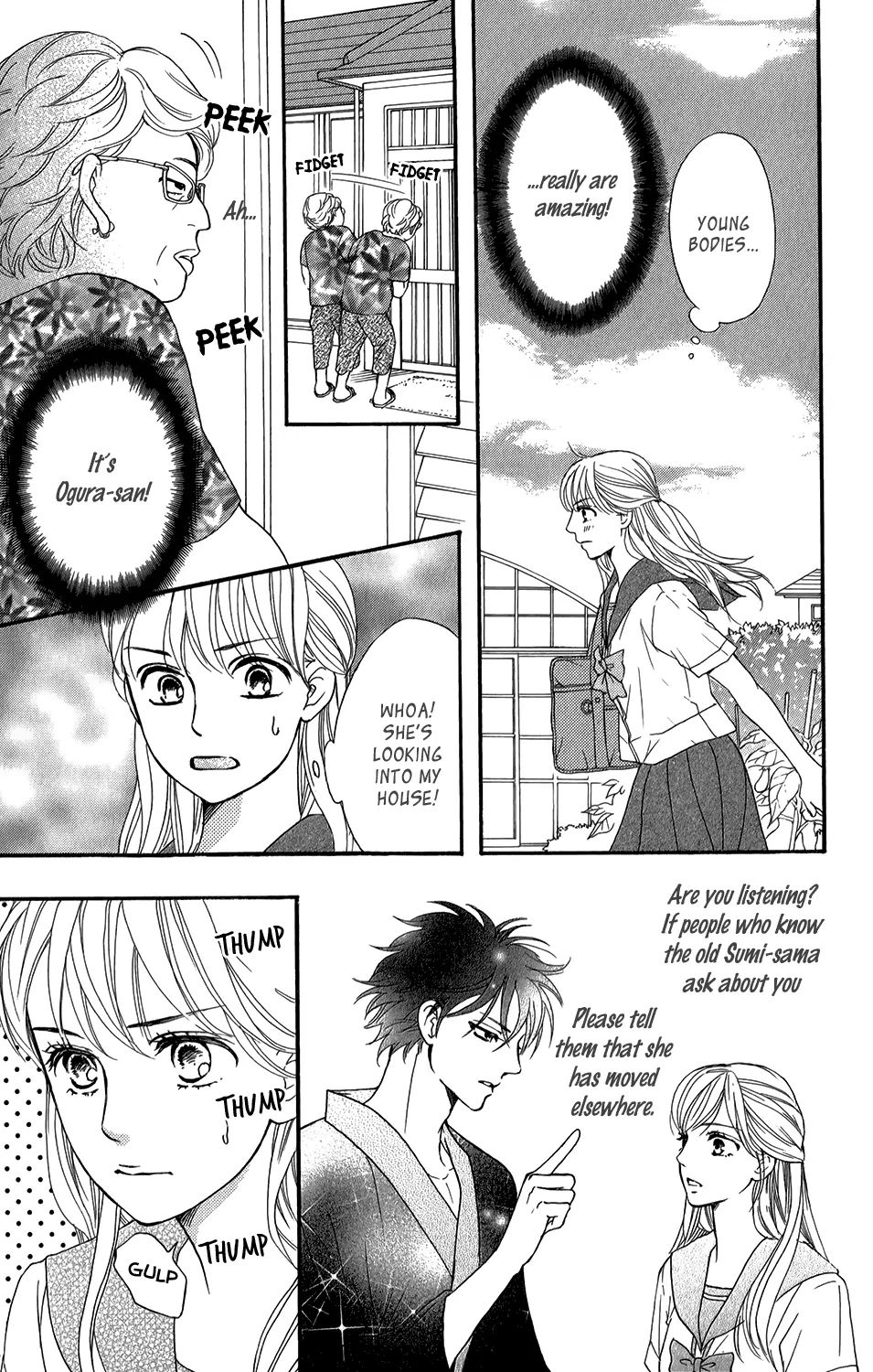 Sumika Sumire Chapter 3 #10