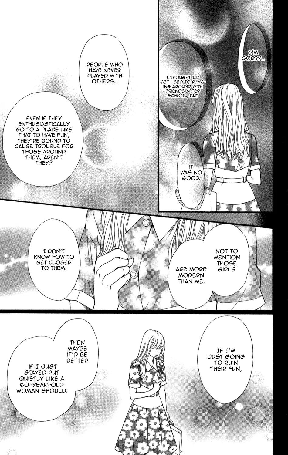 Sumika Sumire Chapter 2 #35