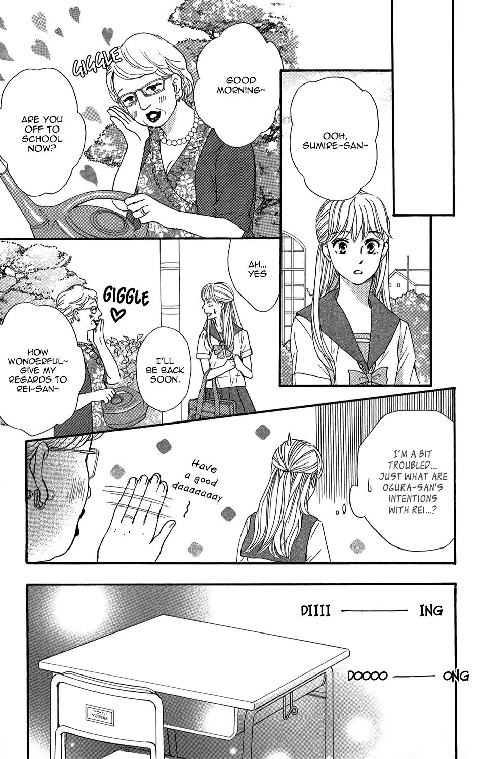 Sumika Sumire Chapter 3 #20