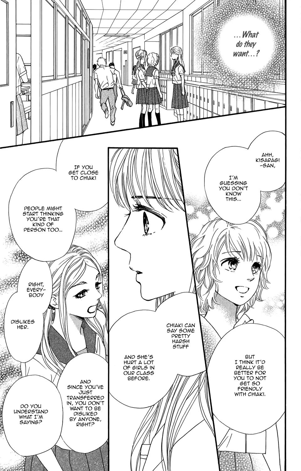 Sumika Sumire Chapter 3 #34