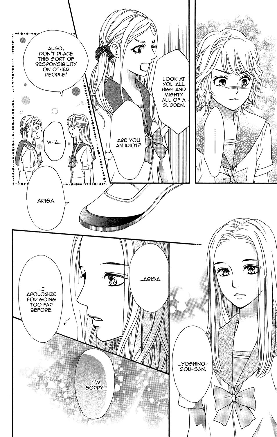 Sumika Sumire Chapter 3 #37