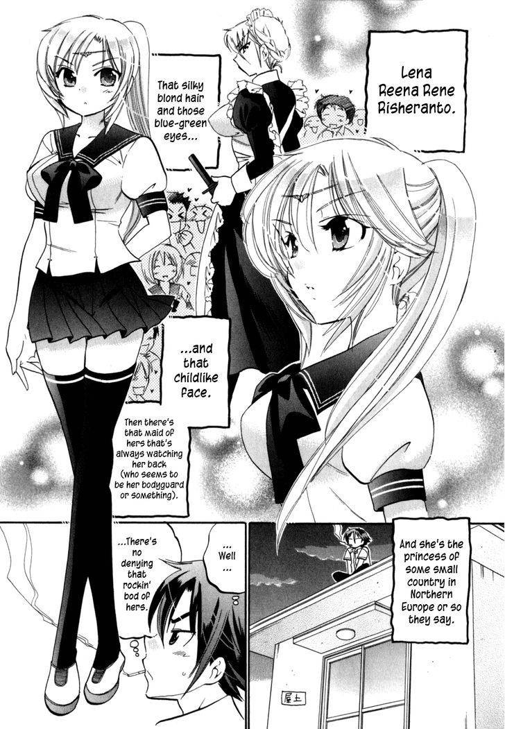 Iinari Princess Chapter 1 #8