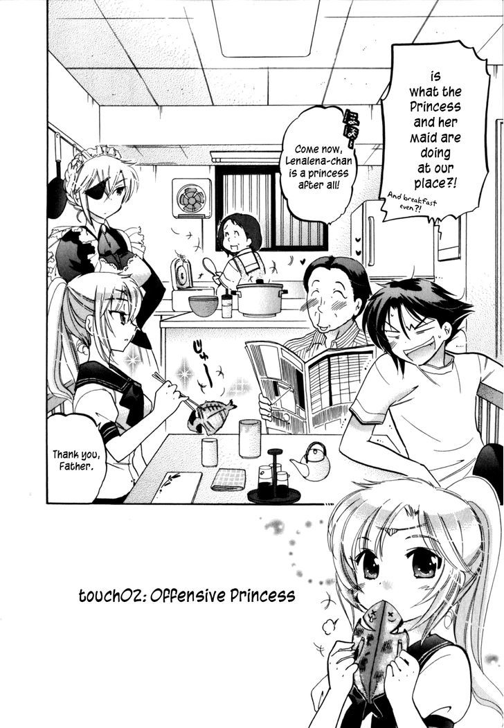 Iinari Princess Chapter 2 #2