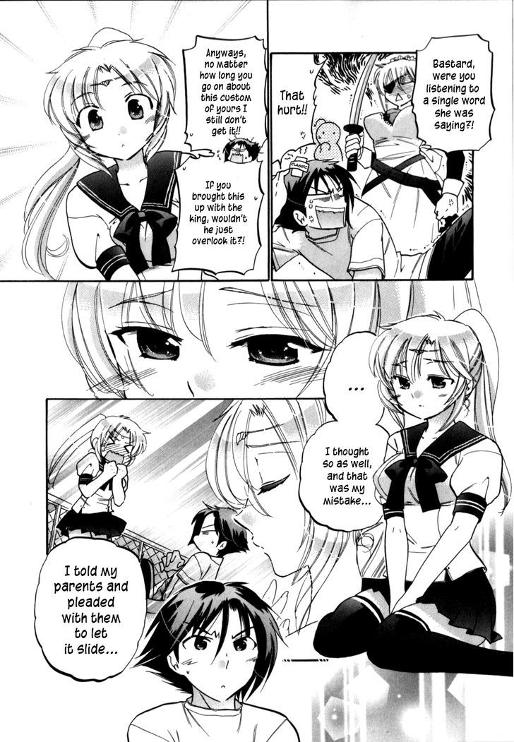 Iinari Princess Chapter 2 #8