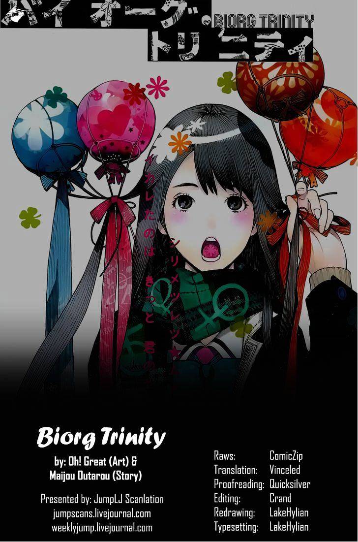 Biorg Trinity Chapter 1 #2
