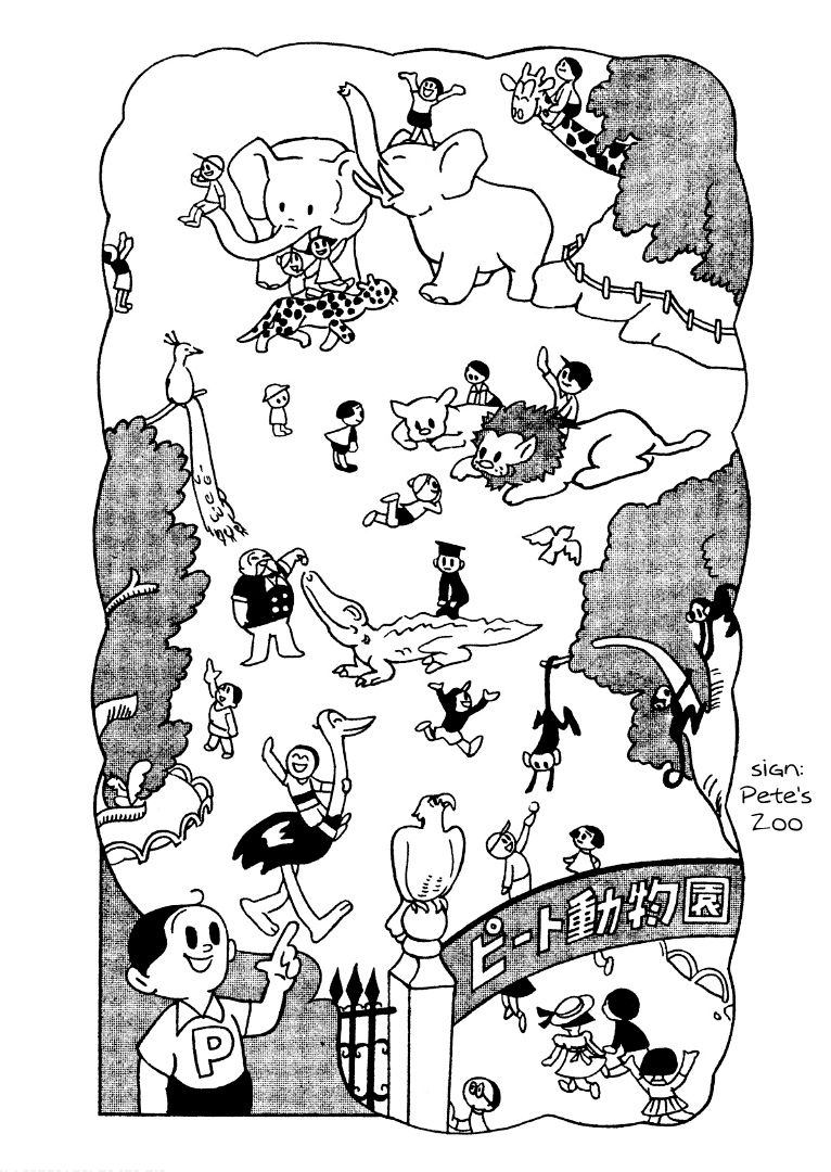 New Treasure Island (1947) Chapter 17 #6