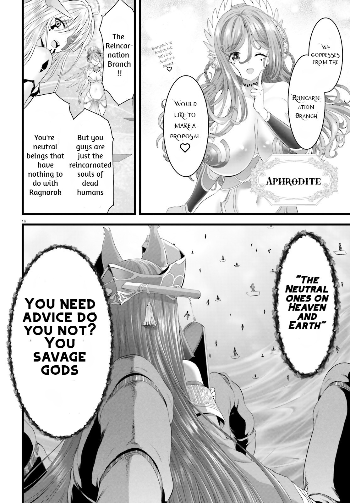 Goddess Defeat Valnova Chapter 0 #16