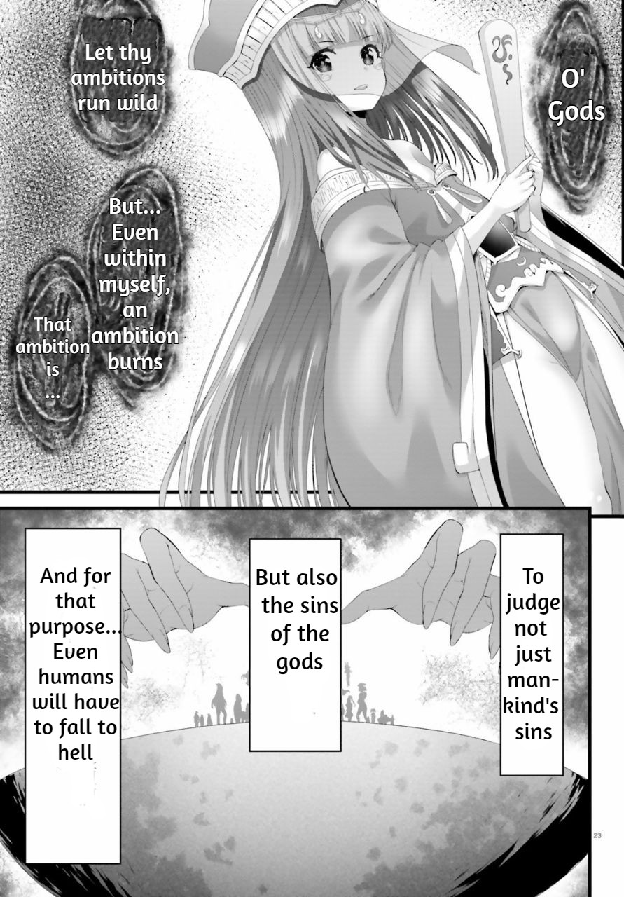 Goddess Defeat Valnova Chapter 0 #23