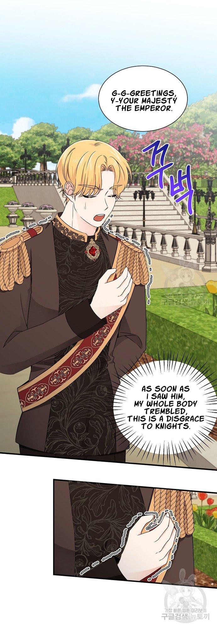 Somehow I Raised A Prince Chapter 20 #2