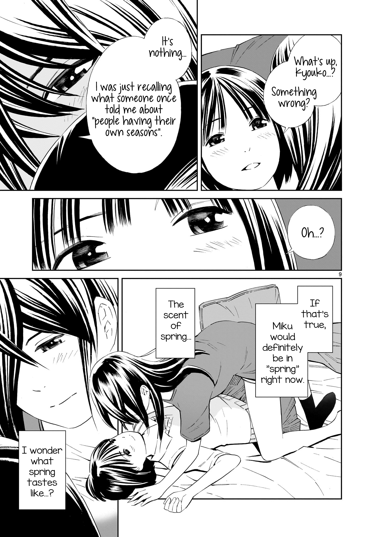 Kyou Kara Mirai Chapter 19.5 #9