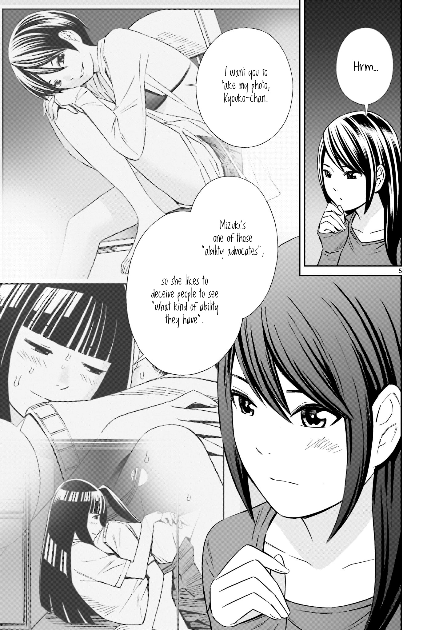 Kyou Kara Mirai Chapter 19 #5