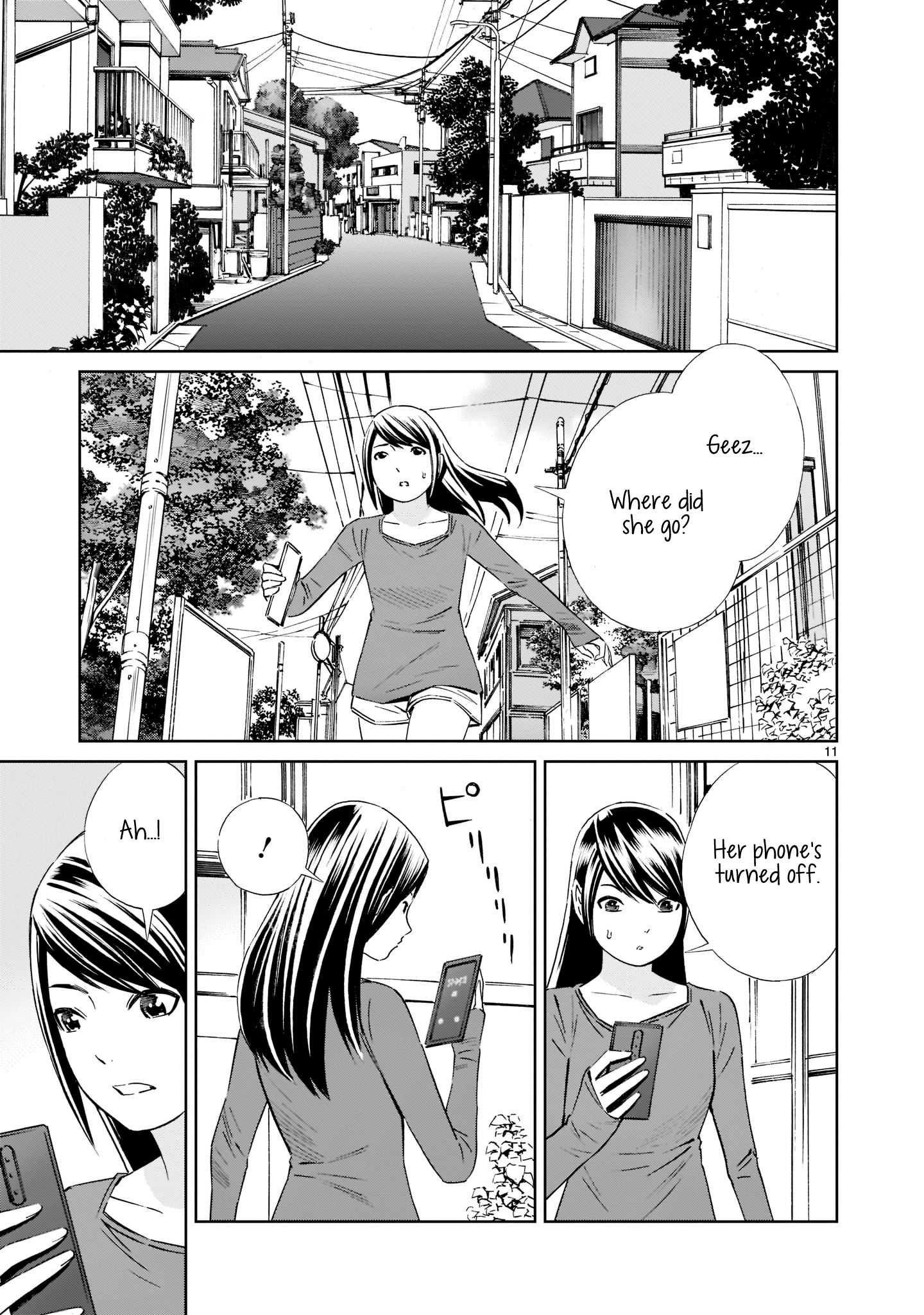 Kyou Kara Mirai Chapter 19 #11