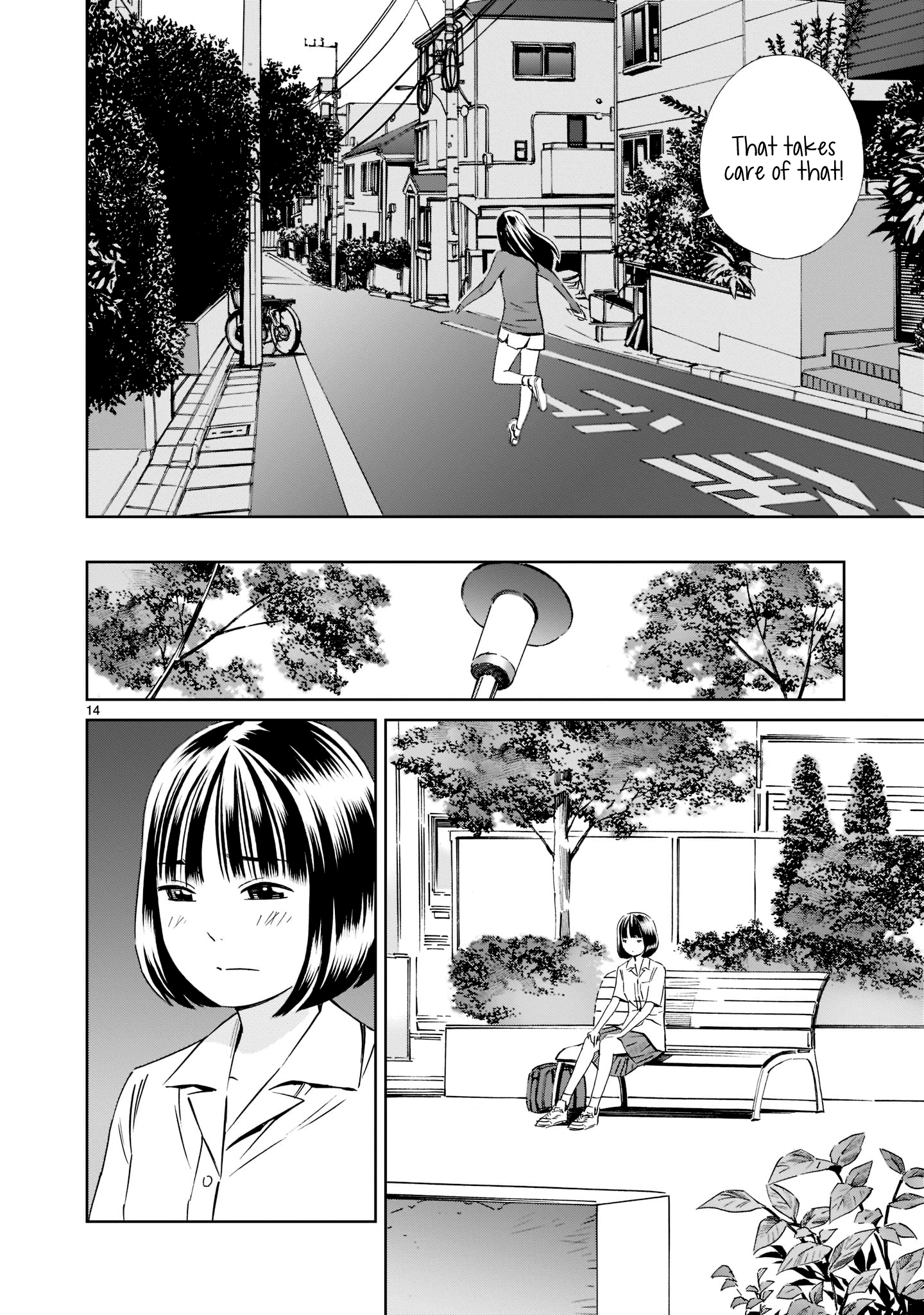 Kyou Kara Mirai Chapter 19 #14