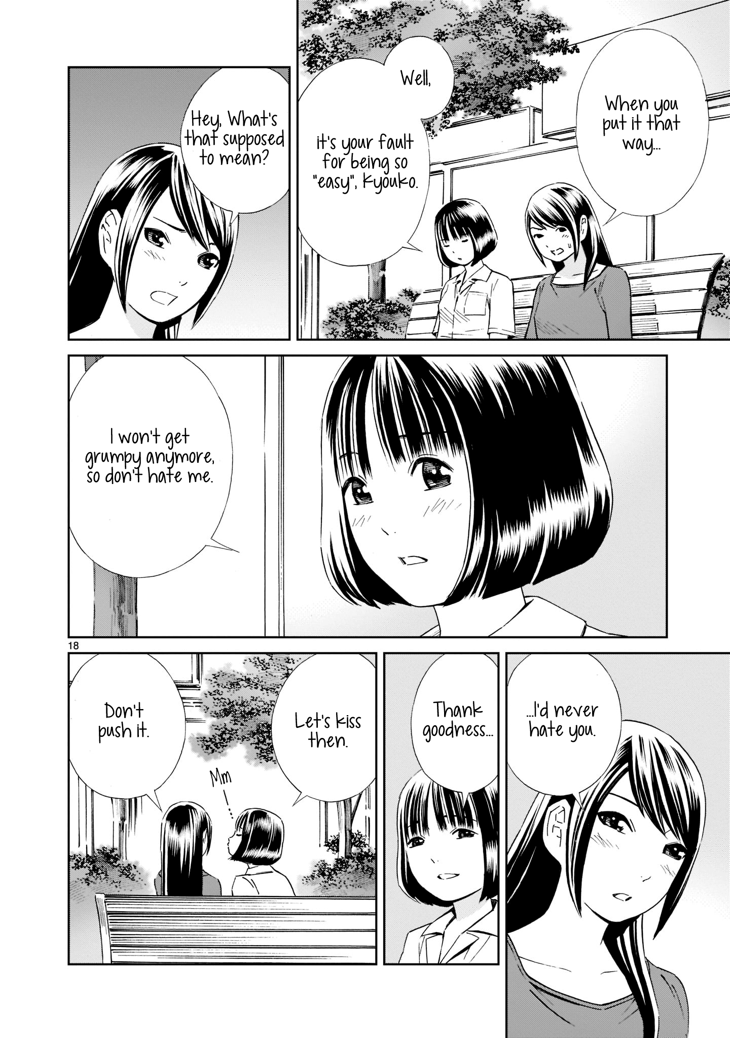 Kyou Kara Mirai Chapter 19 #18