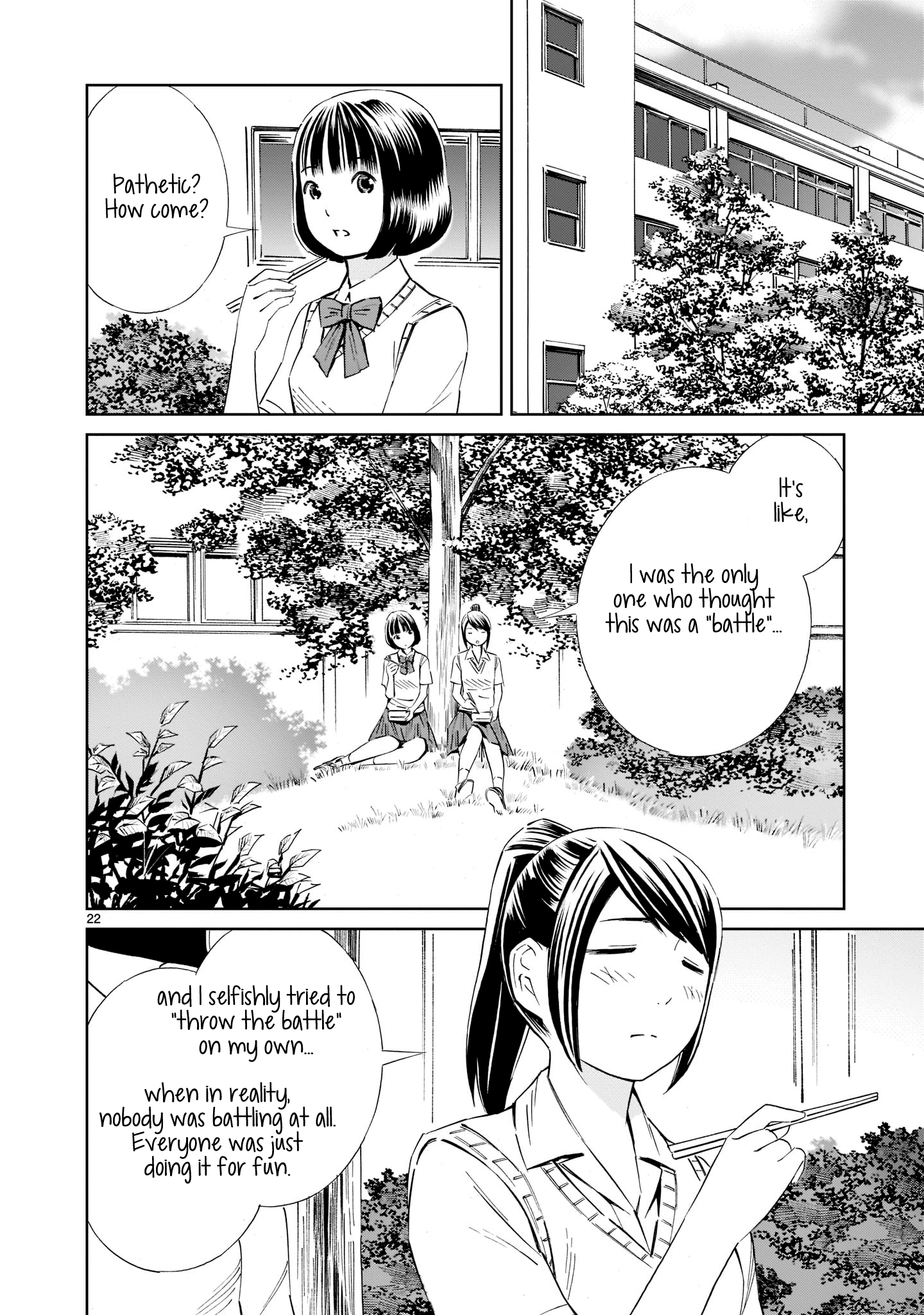 Kyou Kara Mirai Chapter 19 #22