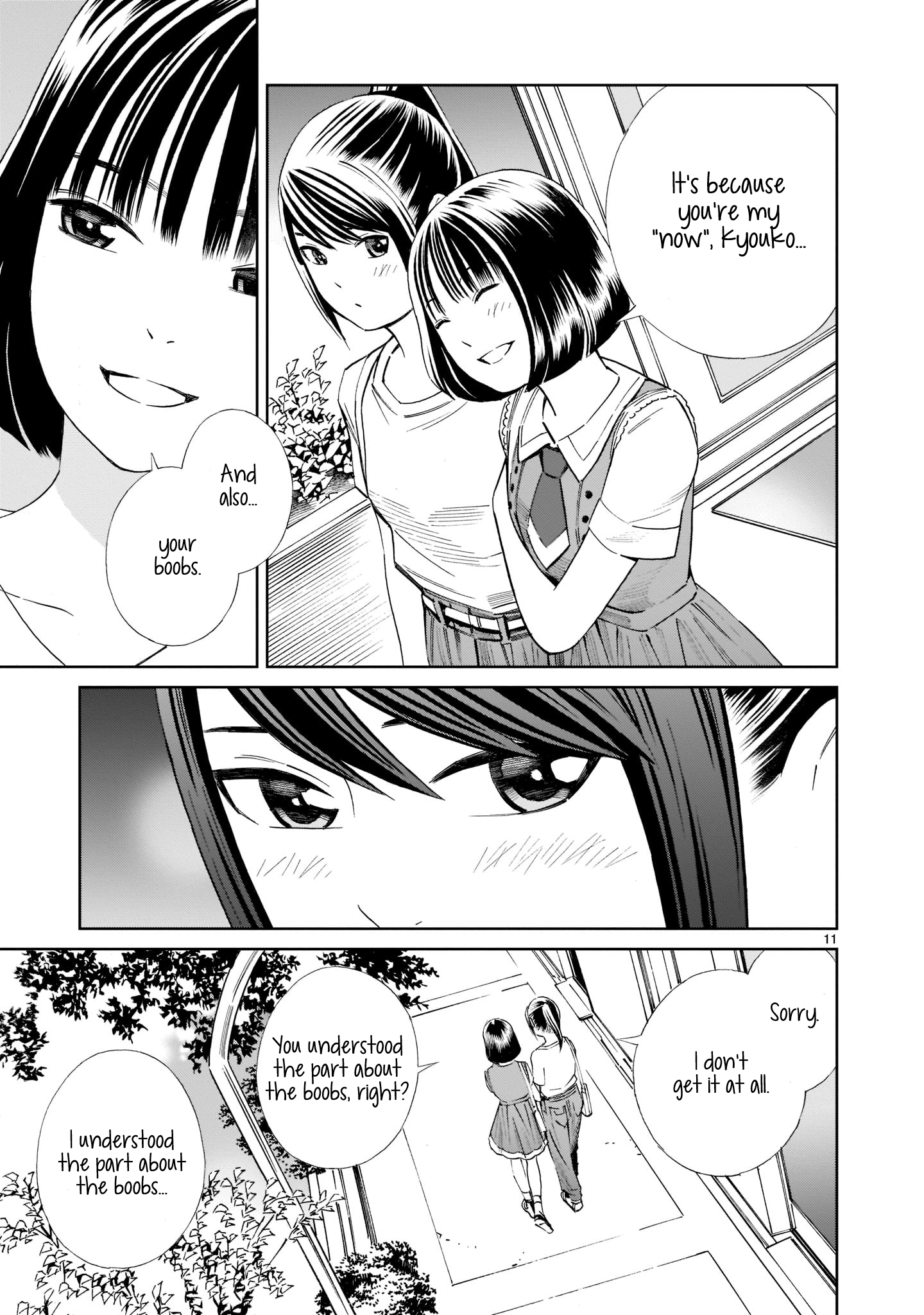 Kyou Kara Mirai Chapter 17.5 #11