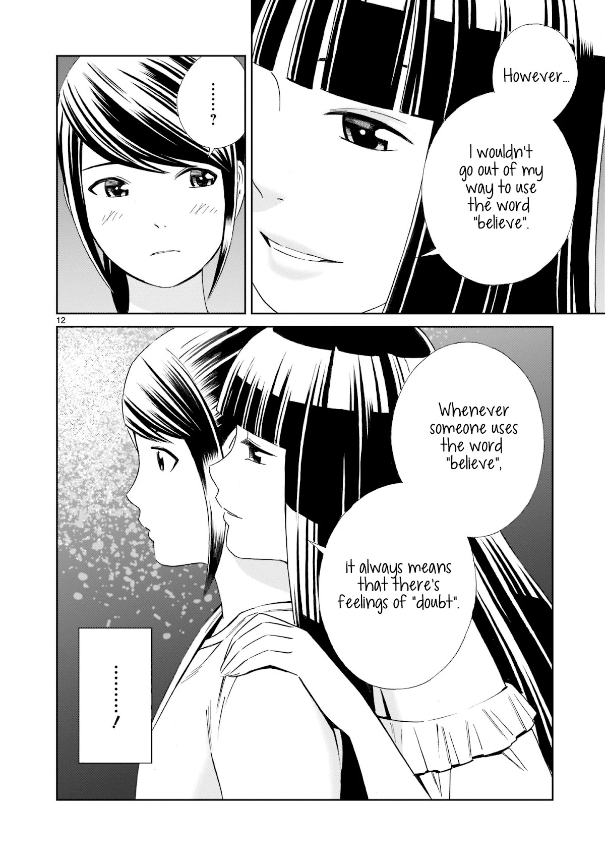 Kyou Kara Mirai Chapter 16 #12
