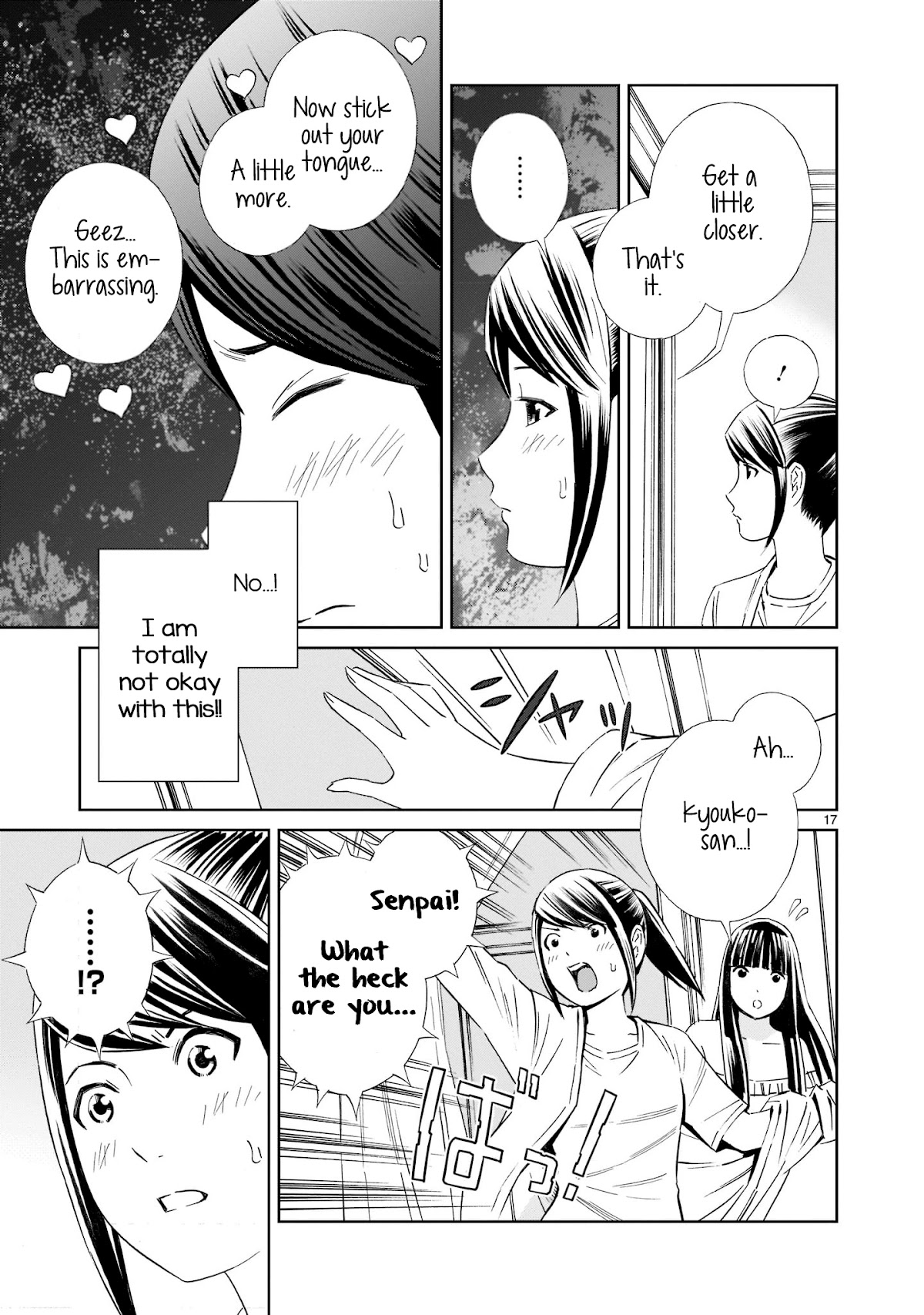 Kyou Kara Mirai Chapter 16 #17