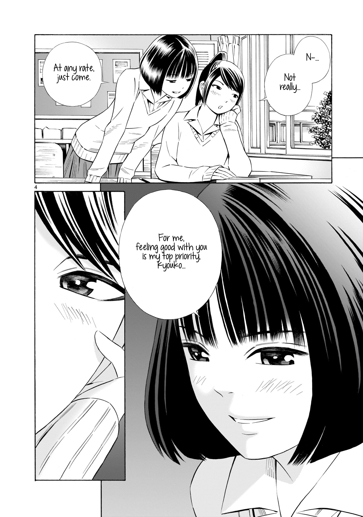 Kyou Kara Mirai Chapter 7 #4