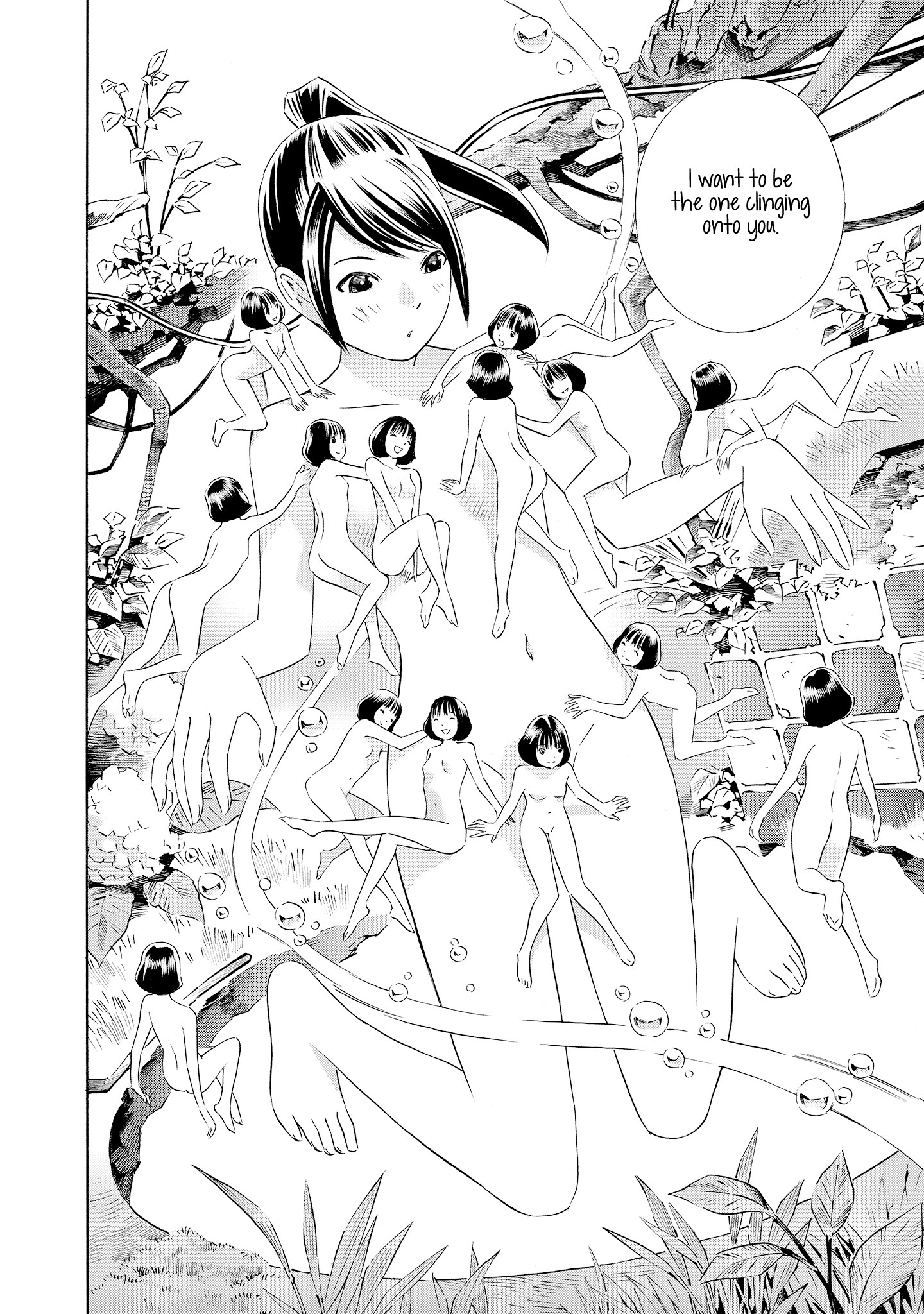 Kyou Kara Mirai Chapter 6 #8