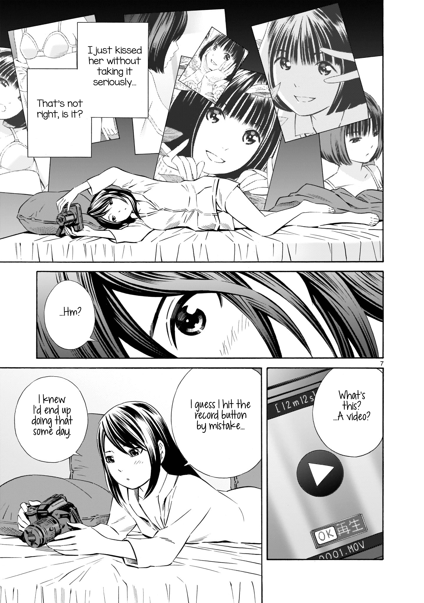 Kyou Kara Mirai Chapter 5 #7