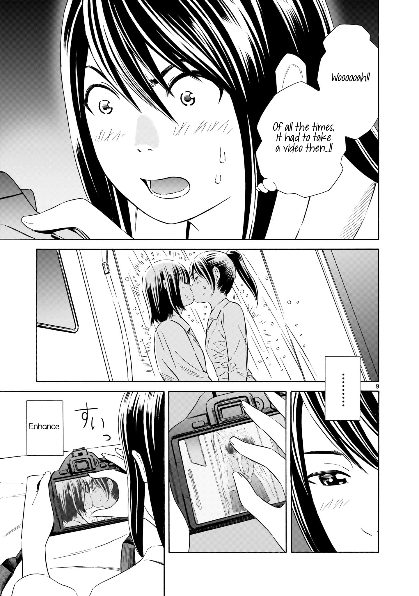 Kyou Kara Mirai Chapter 5 #9