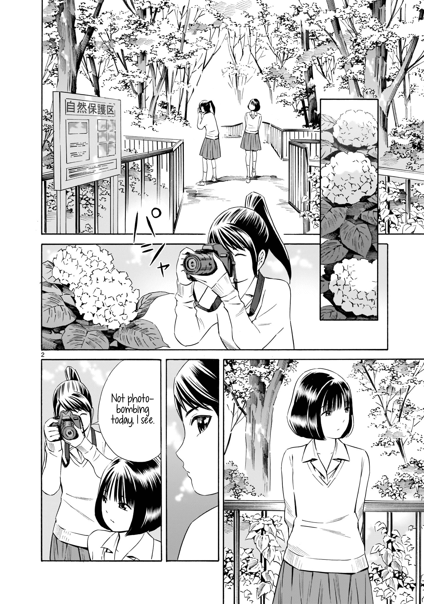 Kyou Kara Mirai Chapter 4 #2