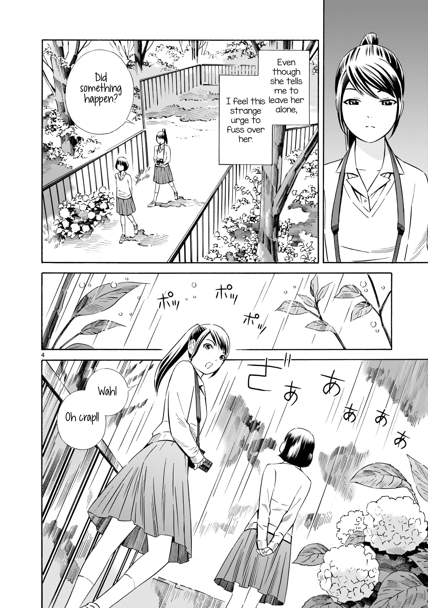 Kyou Kara Mirai Chapter 4 #4