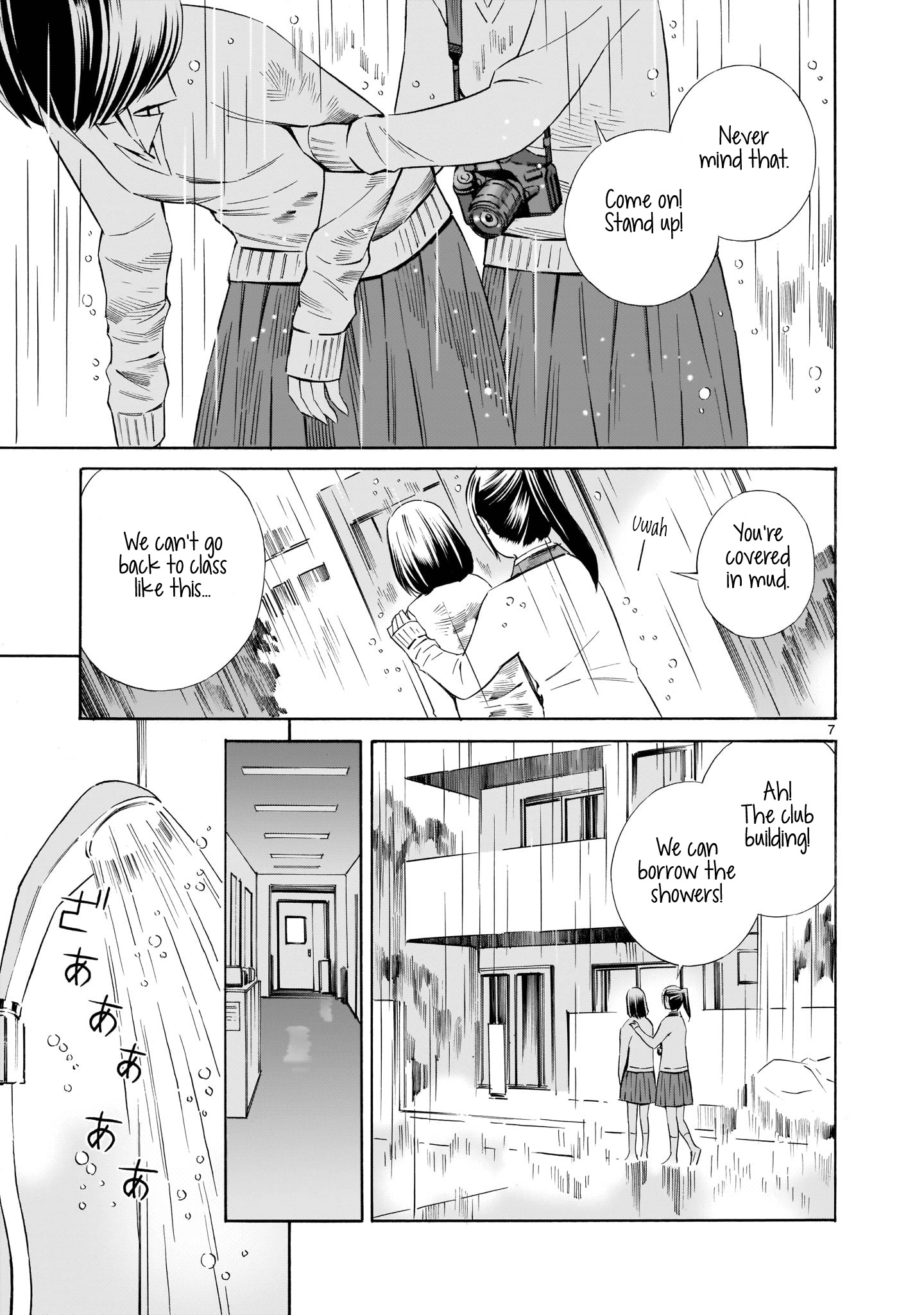 Kyou Kara Mirai Chapter 4 #7