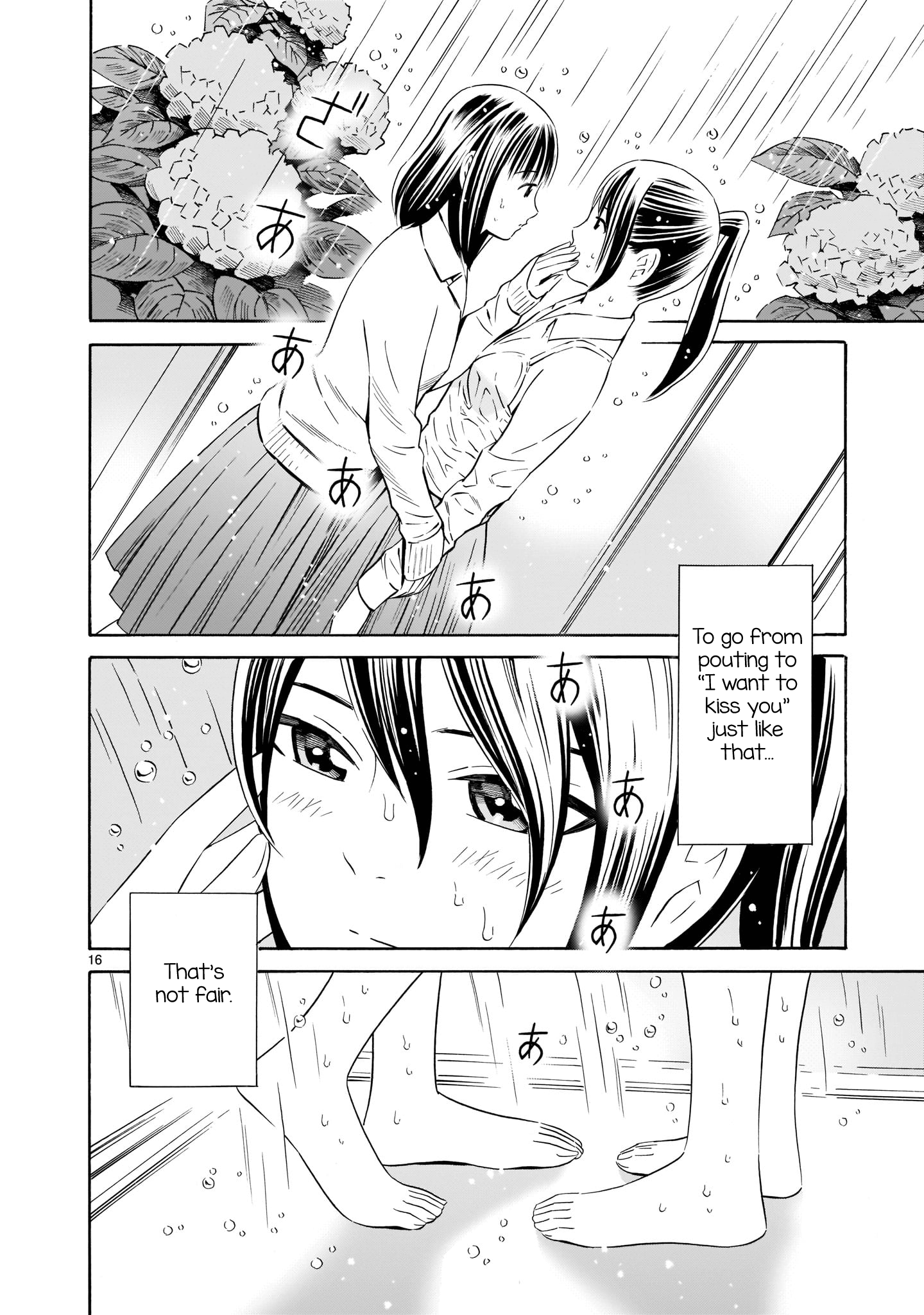 Kyou Kara Mirai Chapter 4 #16
