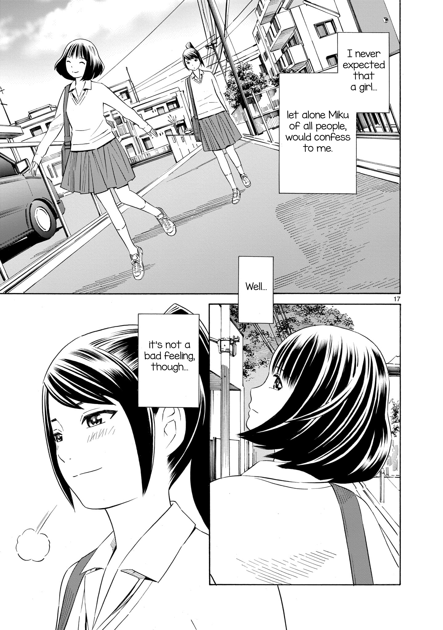 Kyou Kara Mirai Chapter 1 #17
