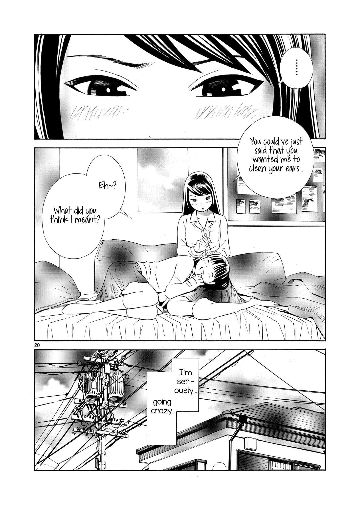 Kyou Kara Mirai Chapter 1 #20
