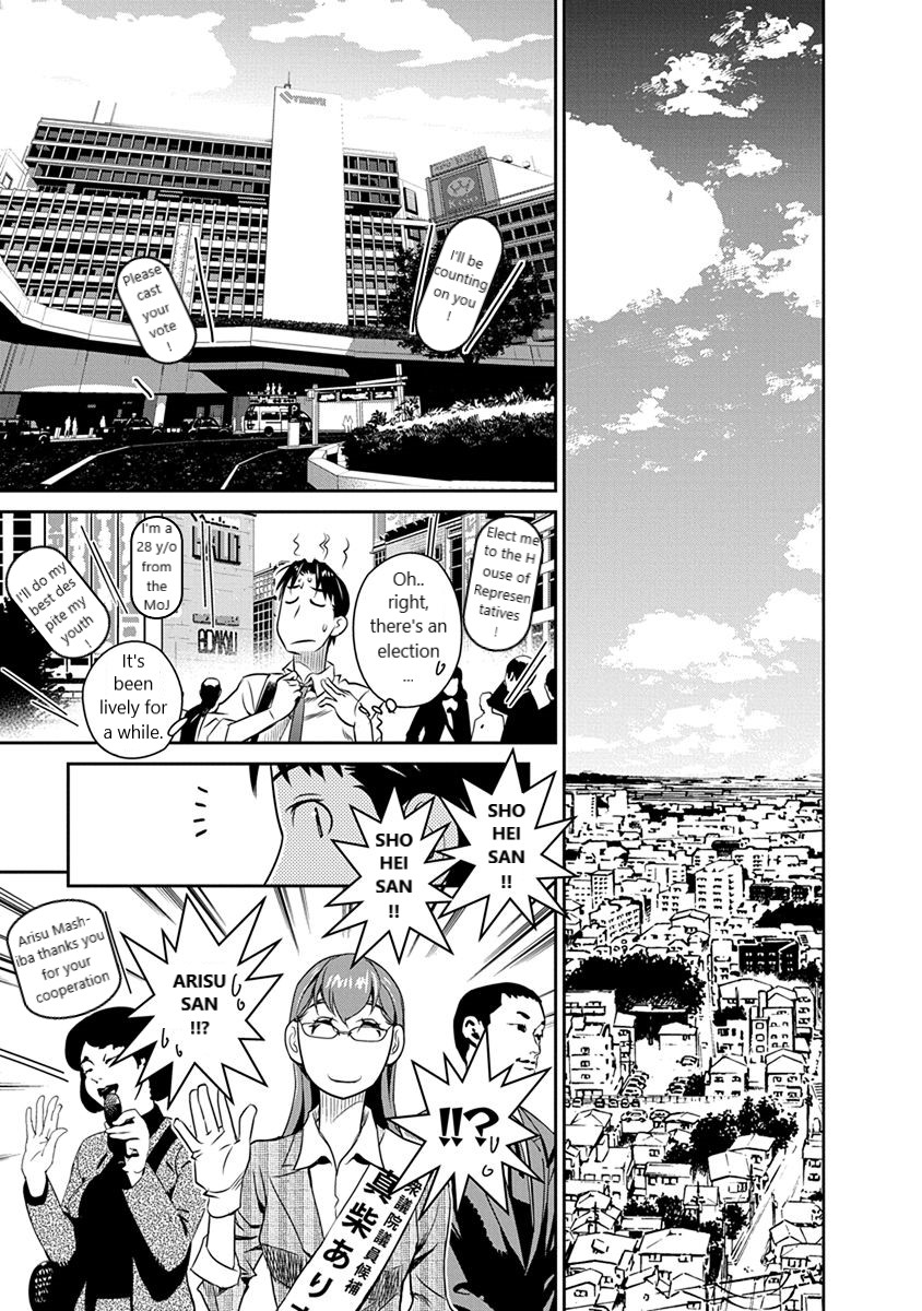 Minpou Kaisei - Nihon Wa Ipputasaisei Ni Natta Chapter 35 #19